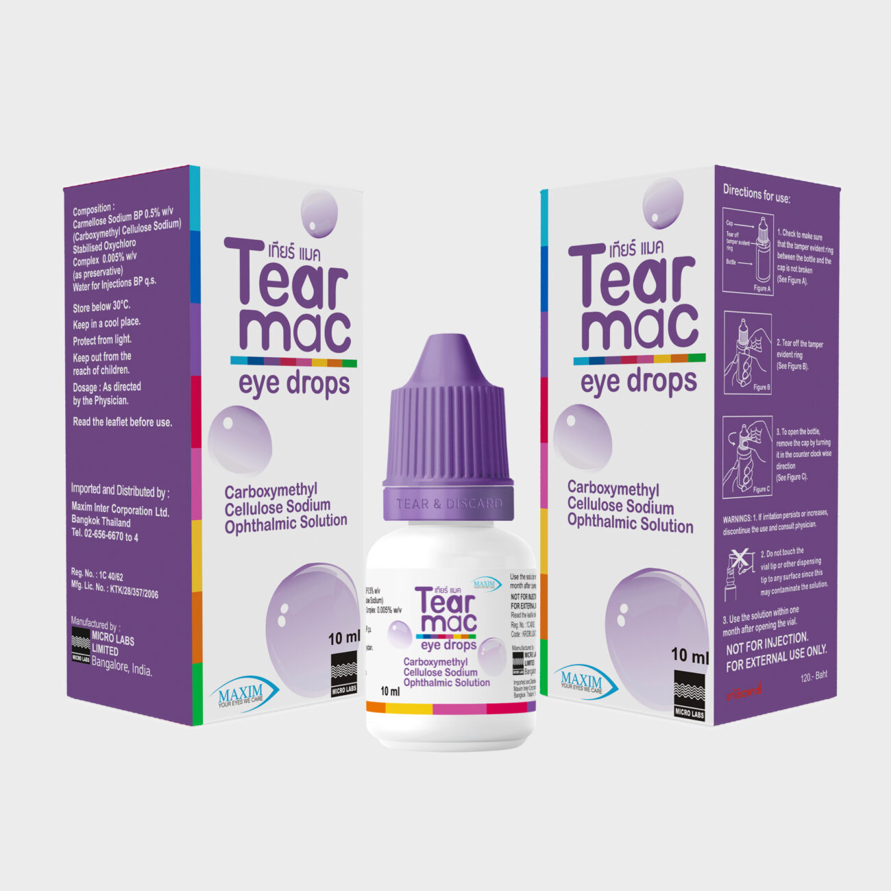 Tear Mac Multi Dose Container Maxim Inter Corporation Ltd